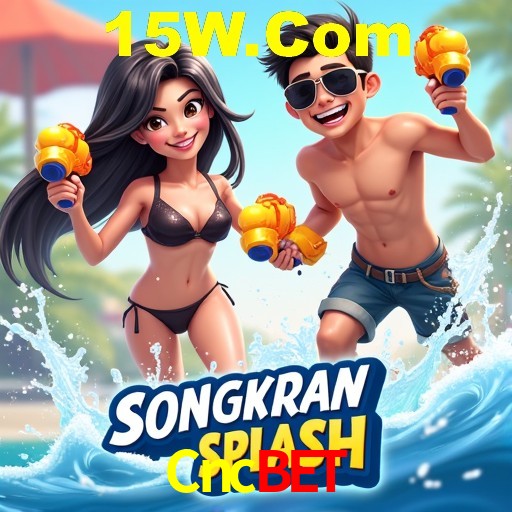 Descubra o Programa VIP da Cncbet: Vantagens Exclusivas para Jogadores